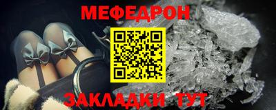 COCAINE Партизанск