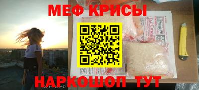 COCAINE Партизанск
