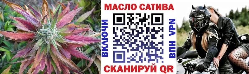 Дистиллят ТГК жижа Алексеевка